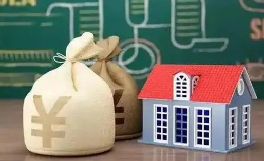 兰考成都公积金泸州能贷多少钱（泸州住房公积金可以贷多少）